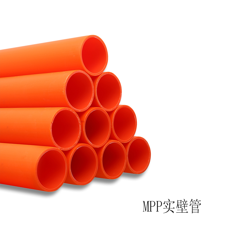 MPP電力管如何焊接你知道嗎？