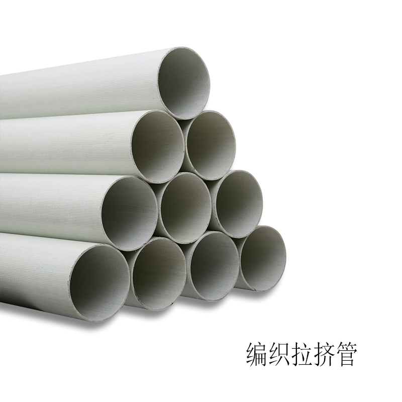 近海區(qū)域建設(shè)工程，BWFRP電纜保護(hù)管新一代產(chǎn)品廣受青睞